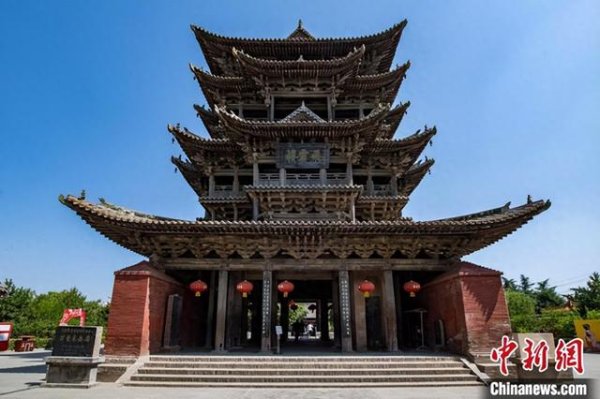 世博体育更体现了中国东说念主从简当然的好意思学理念-世博体育官网2024安卓最新版_手机app官方版免费安装下载